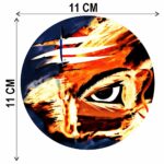 Boplo Lord Shiva Bike Stickers Boplo Lord Shiva Bike Stickers