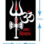 Boplo Namah Shivay Bike Sticker Boplo Namah Shivay Bike Sticker