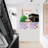 1bhaav Islamic Multicolor Wall Sticker