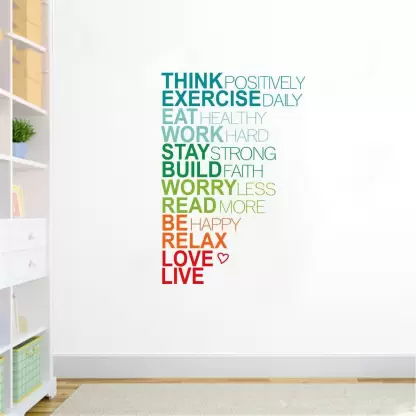 1bhaav Motivational Quotes Wall Sticker (1) 1bhaav Motivational Quotes Wall Sticker
