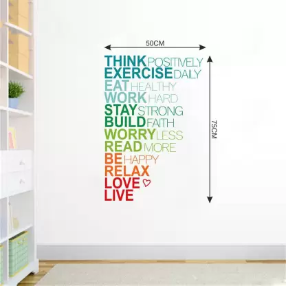 1bhaav Motivational Quotes Wall Sticker (2)