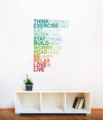 1bhaav Motivational Quotes Wall Sticker (3)