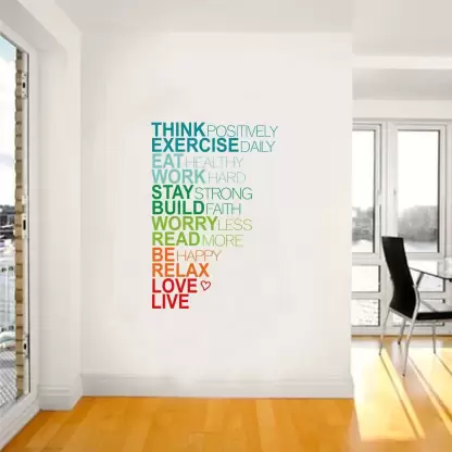 1bhaav Motivational Quotes Wall Sticker (4)
