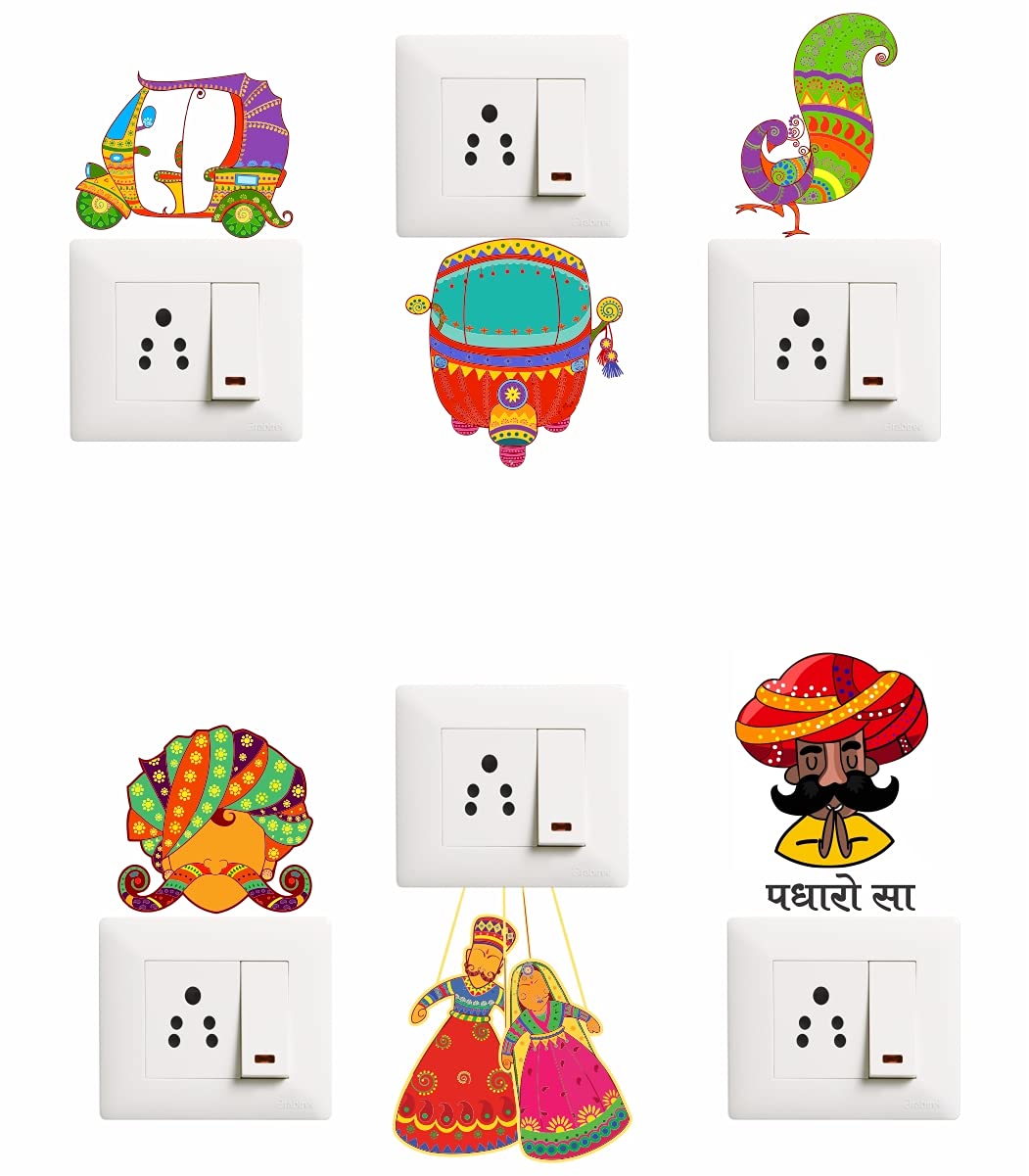 1bhaav Marwari Rajasthani Switch Sticker 1bhaav Marwari Rajasthani Switch Sticker