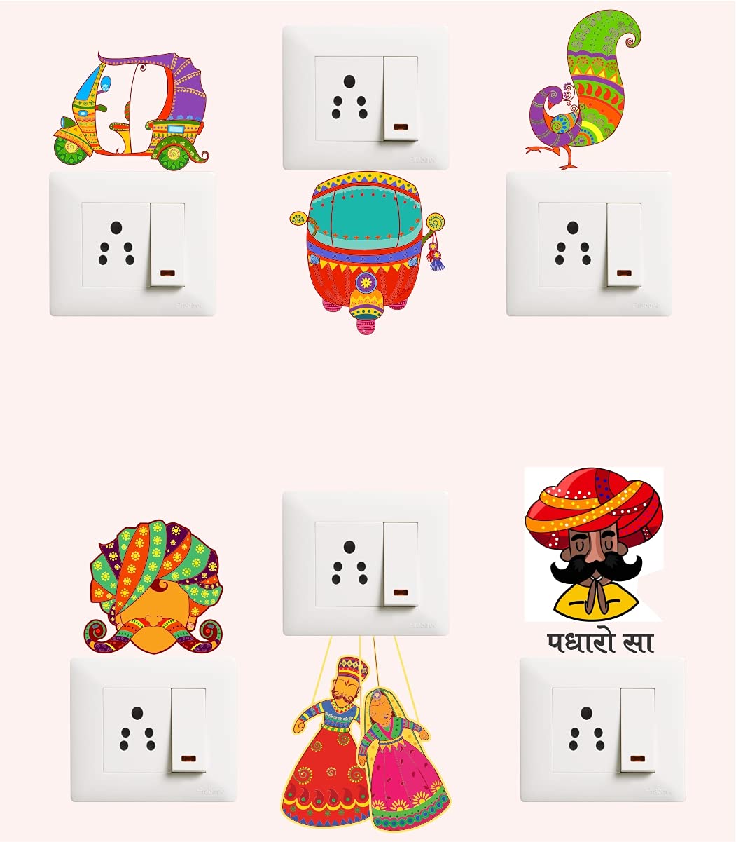 1bhaav Marwari Rajasthani Switch Sticker 1bhaav Marwari Rajasthani Switch Sticker