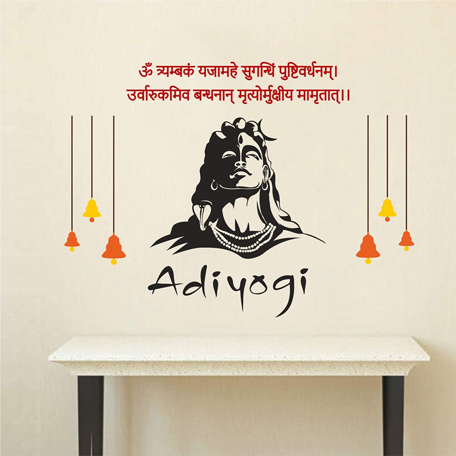 1bhaav Mahadev Wall Sticker 1bhaav Mahadev Wall Sticker