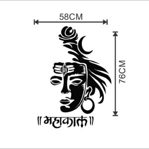 1bhaav Mahakal Face Wall Sticker