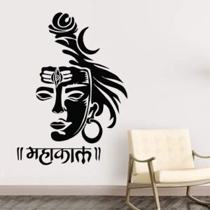 1bhaav Mahakal Face Wall Sticker