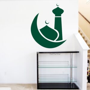 Boplo Islamic logo Wall Sticker