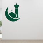 Boplo Islamic logo Wall Sticker