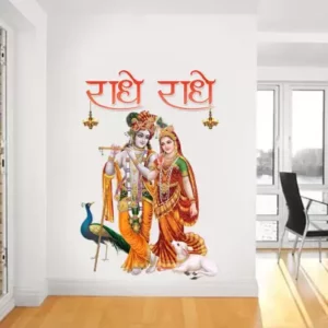 1bhaav Radha Krishna Wall Sticker