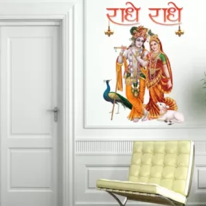 1bhaav Radha Krishna Wall Sticker