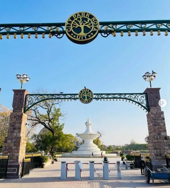 Oxygen Park Kota Wall Stickers