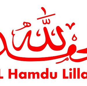 1bhaav Islamic Design PVC Viny Decorative Wall Sticker