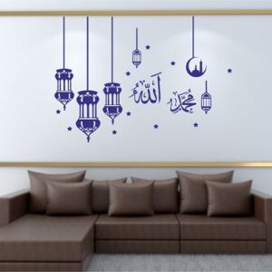 1bhaav Blue Lamps Moon Star Islamic Wall Sticker