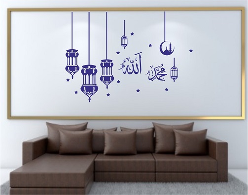 WD111-D 1bhaav Blue Lamps Moon Star Islamic Wall Sticker