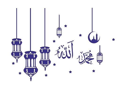 WD111 1bhaav Blue Lamps Moon Star Islamic Wall Sticker