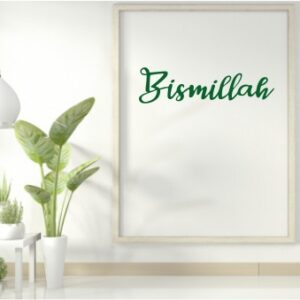1bhaav Bismillah Green Colour Wall Sticker