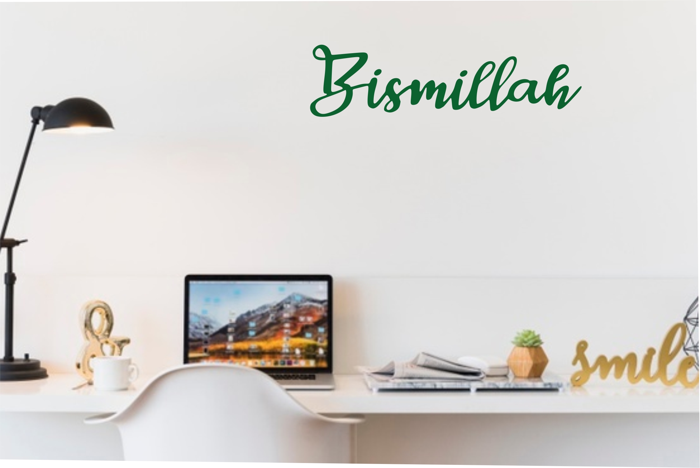 WD112-D 1bhaav Bismillah Green Colour Wall Sticker