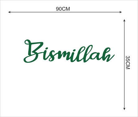 WD112-F 1bhaav Bismillah Green Colour Wall Sticker