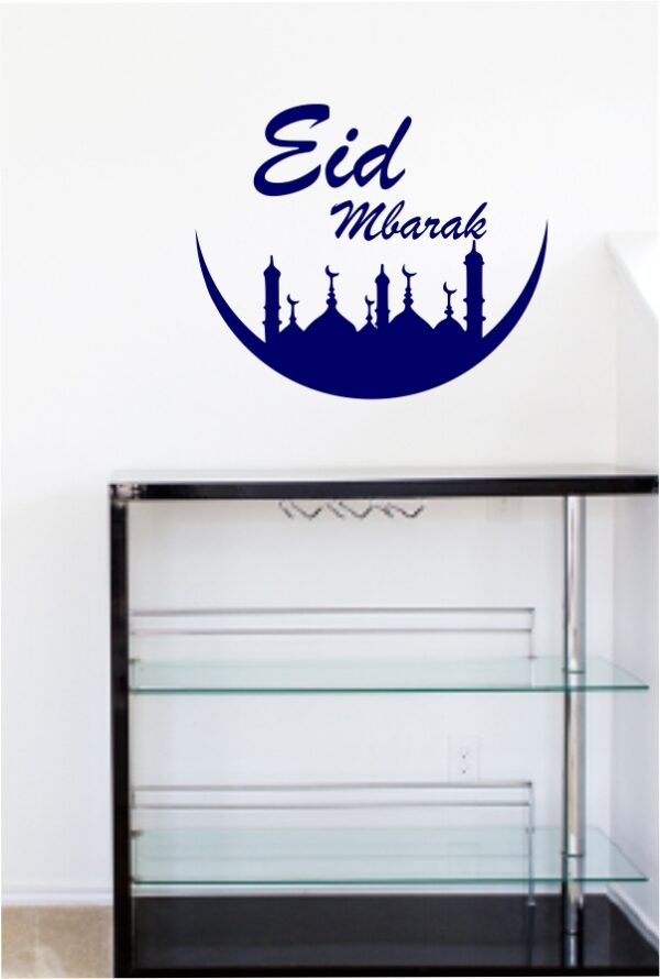 1bhaav Eid Mubarak Blue Colour Wall Sticker