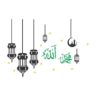 1bhaav Black Islamic lamp Design Wall Sticker
